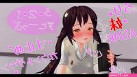 Japanese Hentai anime Jerk Off Instruction ASMR Earphones recommended