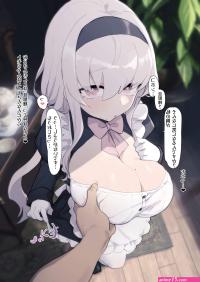 Paizuri from a cutie maid