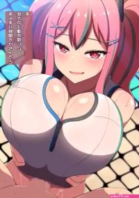Paizuri Heartbeat edit