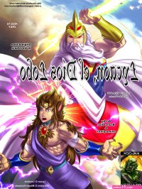 Locofuria Bruno Daz anime-pixxx Lycaon the Wolf God Saint Seiya Russian