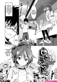 Himawari Ichiga by Wakana Hanabi