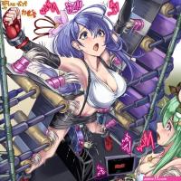Anime Bondage Squirt