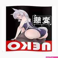 tuqpei Anime Hentai Manga Ecchi Neko Thicc Booty Home Decor Wall Art Print Poster ! : Amazon.co.uk: Home Kitchen