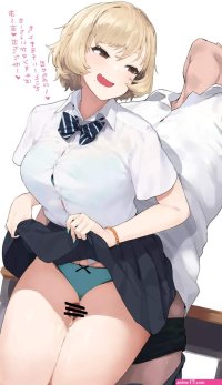 I bet that thigh-job felt amazing nudes by HenthighSenpai