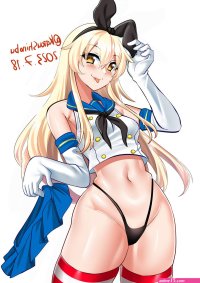 Shimakaze thong by KatouShinobu on DeviantArt