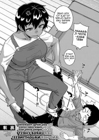 A stupid older sister who is a little beautiful has big breasts and is just erotic Takatsu