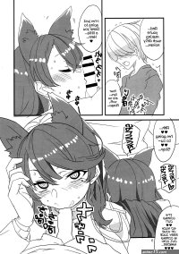 Leave It To Big Sis! Hentai Manga and Doujinshi Online and Free