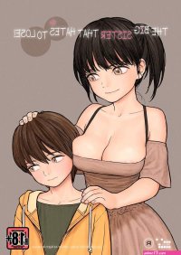Oral Sex Porn The Big Sister That Hates To Lose- Original Hentai Sem Camisinha MANGAHENTAI.ASIA