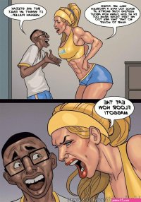 Detention 3