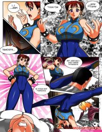 Porn comic ChunLi Body Swap. Chapter 1. Street Fighter. JadenKaiba. Sex comic guy ended up