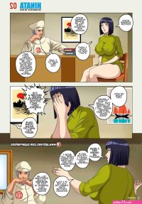 Hinata The Daughter Of The Devil