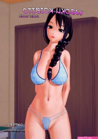 3D Porn Comics