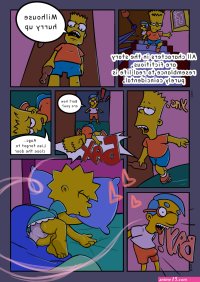 The Swinsons Porn comic Rule 34 comic Cartoon porn comic