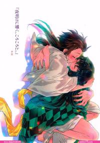 comic porno de tanjiro