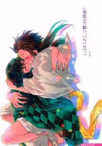 tanjirou kamado