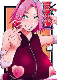 sakura haruno