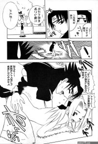 Porn Sakura Rock On!- Naruto Hentai Variety