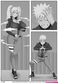 Naruto Sex Education