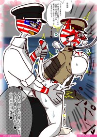 countryhumans sex comic