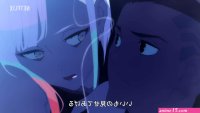 Sex in the trailer for the anime Cyberpunk: Edge Runners and nipples are visible in the echi scene