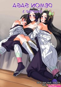 Porn comic Demon Saga. Chapter 3. Smilingdog. Sex comic busty brunettes are
