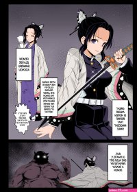 RAPE OF DEMON SLAYER 2