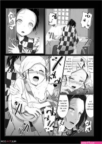 Hinokami sex porn comic