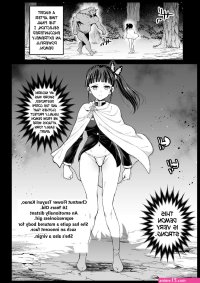 RAPE OF DEMON SLAYER 3 demon slayer