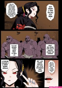 Read Eromazun Ma-kurou Mesu Ochi Jou Muzan-sama