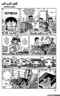 Doraemon Nobita Mom Xxx