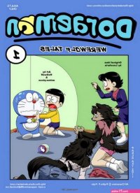 Doraemon- Werewolf tales- By HellWolf