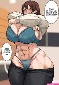 Posts with tags Anime Body-building