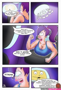Futurama- Money Hole