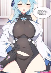 Genshin Impact: