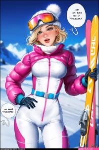 A Ride with Gwen. Ongoing comic porn