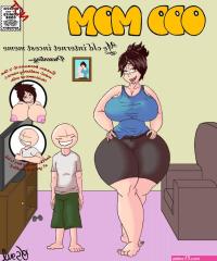 Best Porn Comics Listed By Mom-son