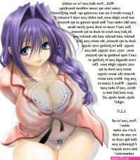 Femdom Anime Hypnosis Porn