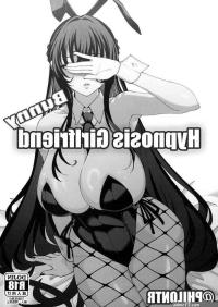 Kanojo Saimin Bunny