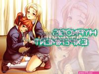 Hypnosis Experiment v1.0 APK Gamecax
