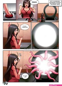 Ah! My Goddess Porn Comics