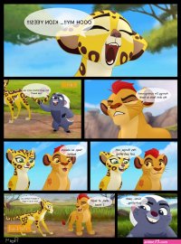 Lion King Nala Porn Comic