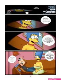 Quagmire