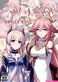 Kokomi and Miko Love is war