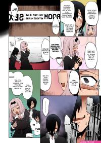 Ishigami Yuu wa Iyasaretai Hentai Manga and Doujinshi Online and Free
