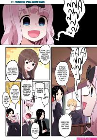 Hidden Backstory