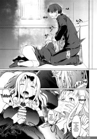 Erochica! Hentai Manga and Doujinshi Online and Free