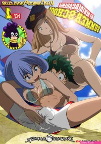 Porn comic Summer School. My Hero Academia. Drakon Askar. Erotic comic the beach with