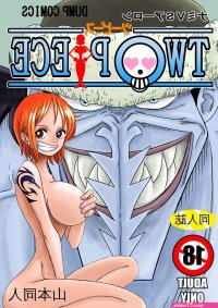 Nami vs Arlong Manga English