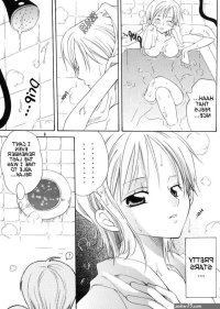 Secret Love
