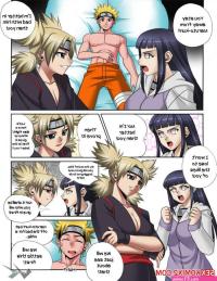 Porn comic NaruHinaTemari Doujin. Naruto. JadenKaiba. Sex comic sexy brunettes were